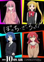 Watch Bocchi the Rock! 123MovieFree