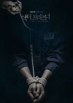 Watch Doctor Prisoner 123MovieFree