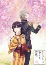 Watch My Happy Marriage 123MovieFree