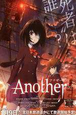 Watch Another 123MovieFree