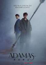 Watch Adamas 123MovieFree