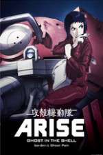 Watch Ghost in the Shell - Arise 123MovieFree