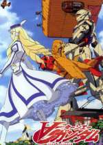 Watch Turn a Gundam 123MovieFree
