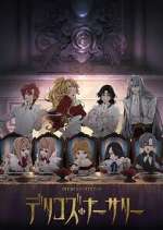 Watch Delico's Nursery 123MovieFree