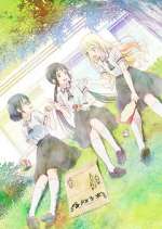 Watch Asobi Asobase 123MovieFree