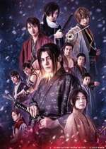 Watch Hakuoki 123MovieFree
