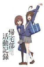 Watch Chronicles of the Going Home Club 123MovieFree