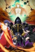 Watch Asura Cryin 123MovieFree