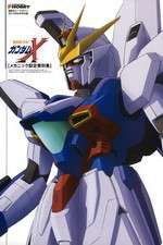 Watch Gundam X 123MovieFree