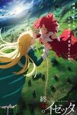 Watch Izetta: The Last Witch 123MovieFree