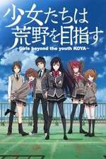Watch Shoujo-tachi wa Kouya o Mezasu 123MovieFree