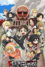 Watch Shingeki! Kyojin Chuugakkou 123MovieFree