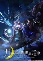 Watch Tsukimichi - Moonlit Fantasy 123MovieFree