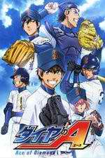 Watch Ace of Diamond 123MovieFree
