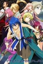 Watch Aoi Sekai no Chushin de 123MovieFree
