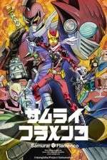 Watch Samurai Flamenco 123MovieFree