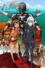 Watch Gargantia on the Verdurous Planet 123MovieFree