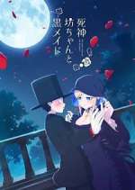 Watch The Duke of Death and His Maid 123MovieFree