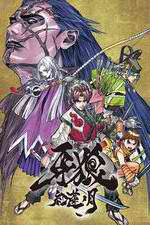 Watch Garo: Crimson Moon 123MovieFree