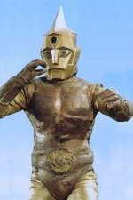 Watch Supekutoruman 123MovieFree