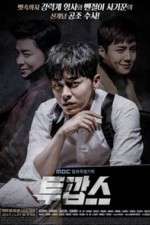 Watch Two Cops 123MovieFree