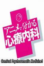 Watch Comical Psychosomatic Medicine 123MovieFree