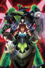 Watch Zegapain 123MovieFree