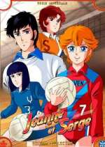 Watch Atakkâ you! 123MovieFree