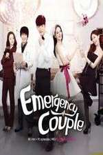Watch Emergency Couple 123MovieFree