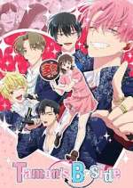 Watch Tamon\'s B-side 123MovieFree