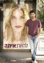 Watch The Baker and the Beauty 123MovieFree