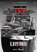 Watch Nine Puzzles 123MovieFree