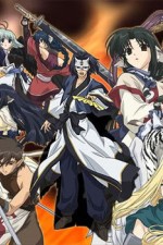 Watch Utawarerumono 123MovieFree