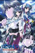 Watch Izumo Takeki Tsurugi no Senki 123MovieFree