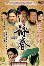 Watch Wing Chun 123MovieFree