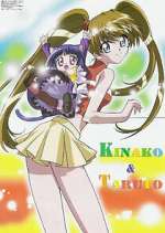 Watch Magical Meow Meow Taruto 123MovieFree