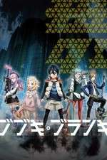 Watch Bubuki Buranki 123MovieFree