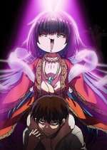 Watch What God Does in a World Without Gods 123MovieFree