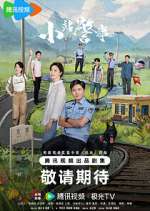 Watch Small Police Station 123MovieFree