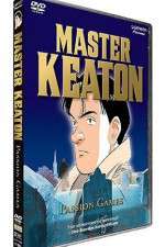 Watch Master Keaton 123MovieFree