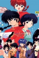 Watch Ranma  123MovieFree