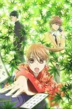 Watch Chihayafuru 123MovieFree
