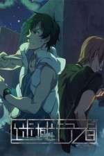 Watch Uncharted Walker 123MovieFree