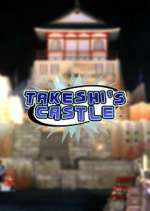 Watch Takeshi's Castle 123MovieFree