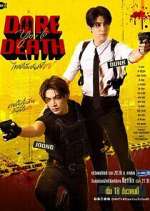 Watch Dare You to Death 123MovieFree