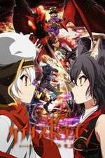 Watch Chaos Dragon: Sekiryuu Seneki 123MovieFree