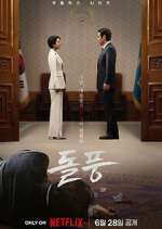 Watch The Whirlwind 123MovieFree