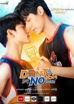 Watch Don't Say No 123MovieFree
