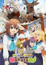 Watch Shikanoko Nokonoko Koshitantan 123MovieFree