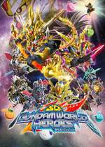 Watch SD Gundam World Heroes 123MovieFree